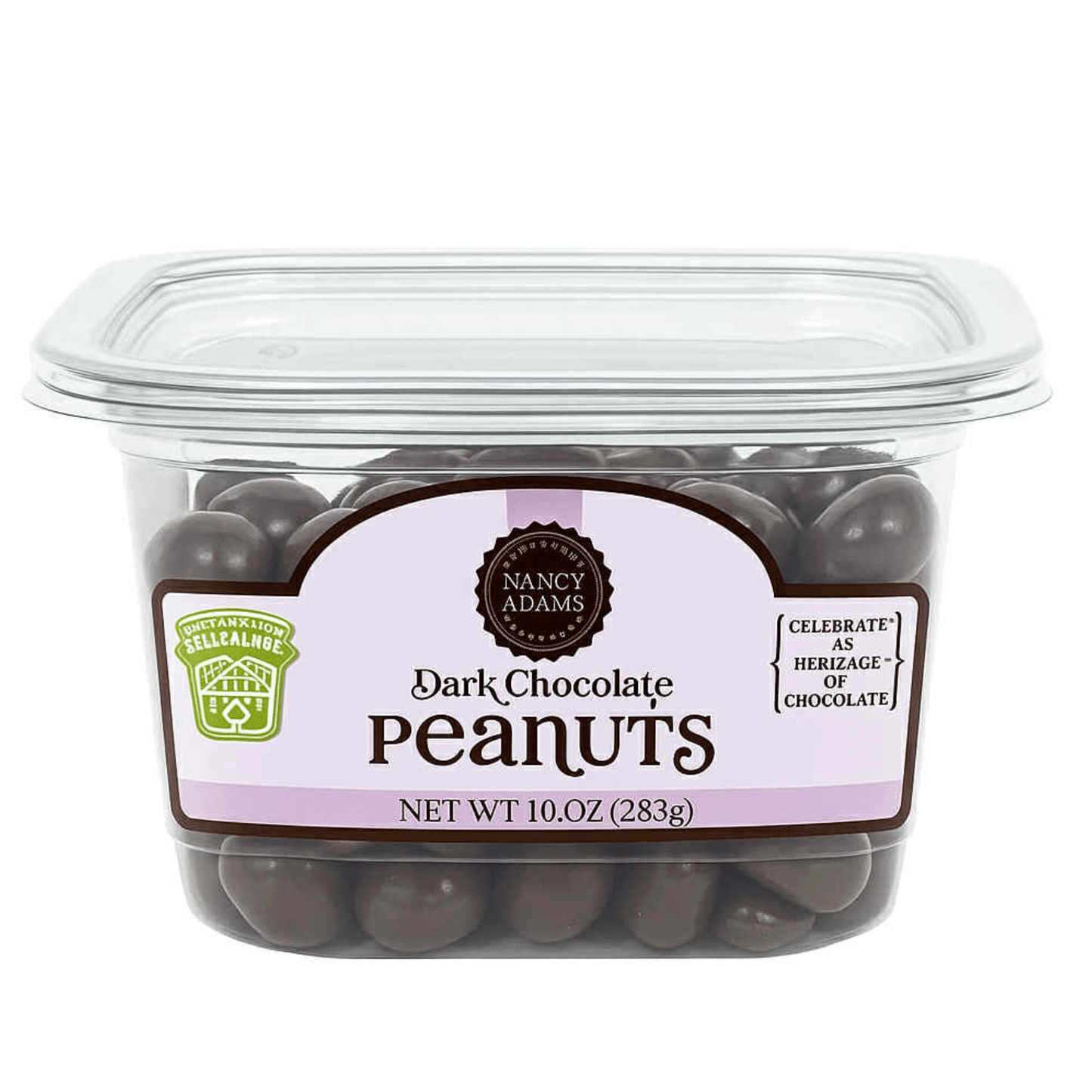 Nancy Adams Dark Chocolate Peanuts 10 OZ Tub - Tree Treasures