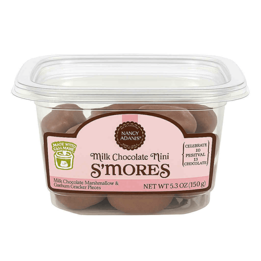 Nancy Adams Milk Chocolate Mini S'mores 5.3 OZ Tub - Tree Treasures